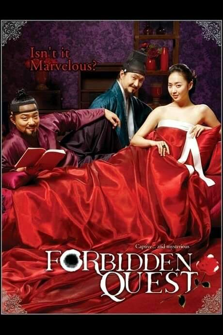 Forbidden Quest